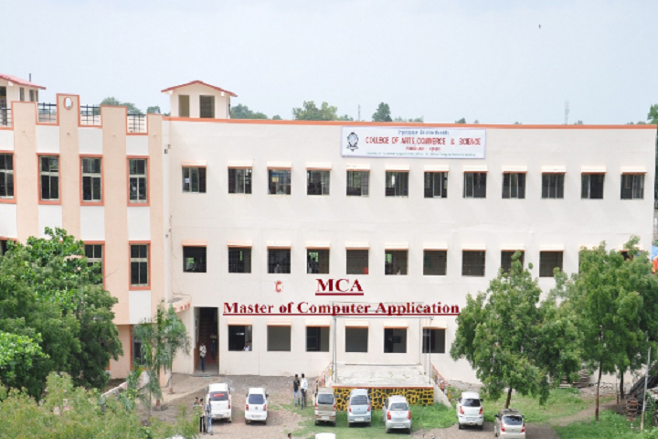 https://cache.careers360.mobi/media/colleges/social-media/media-gallery/27947/2020/2/1/Campus View of DSMs Institute of Information Technology and Management Parbhani_Campus-View.png